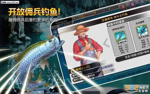 钓鱼大师最新爆料,独家爆料带你领略钓鱼高手秘籍