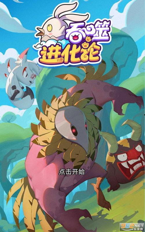 白宇代驾最新爆料视频下载,独家幕后花絮大公开！