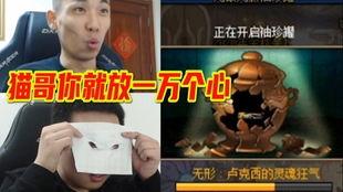 爆料大神坤哥视频大全最新,揭秘爆料大神最新动态